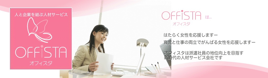 �^�C�g���摜