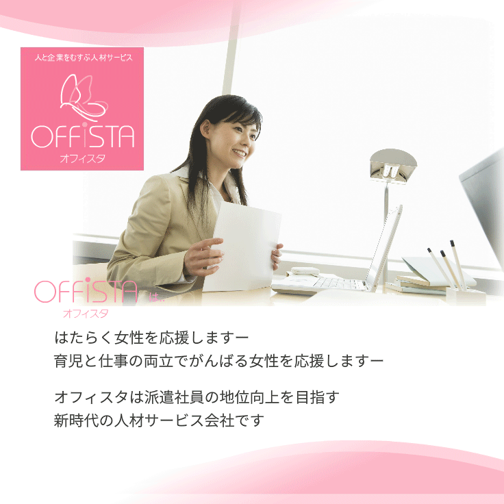 �^�C�g���摜